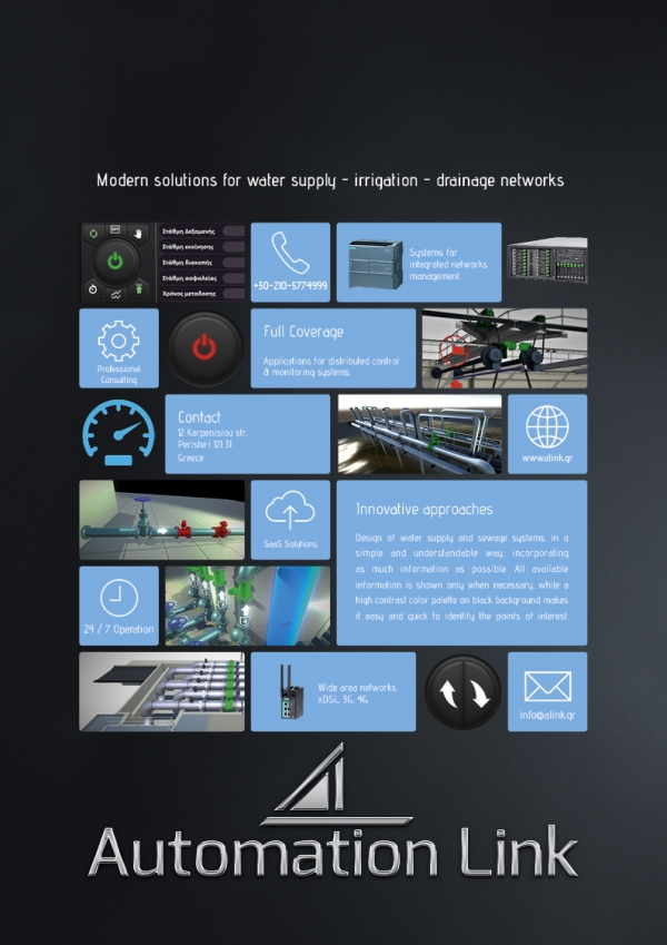 Water network solutions